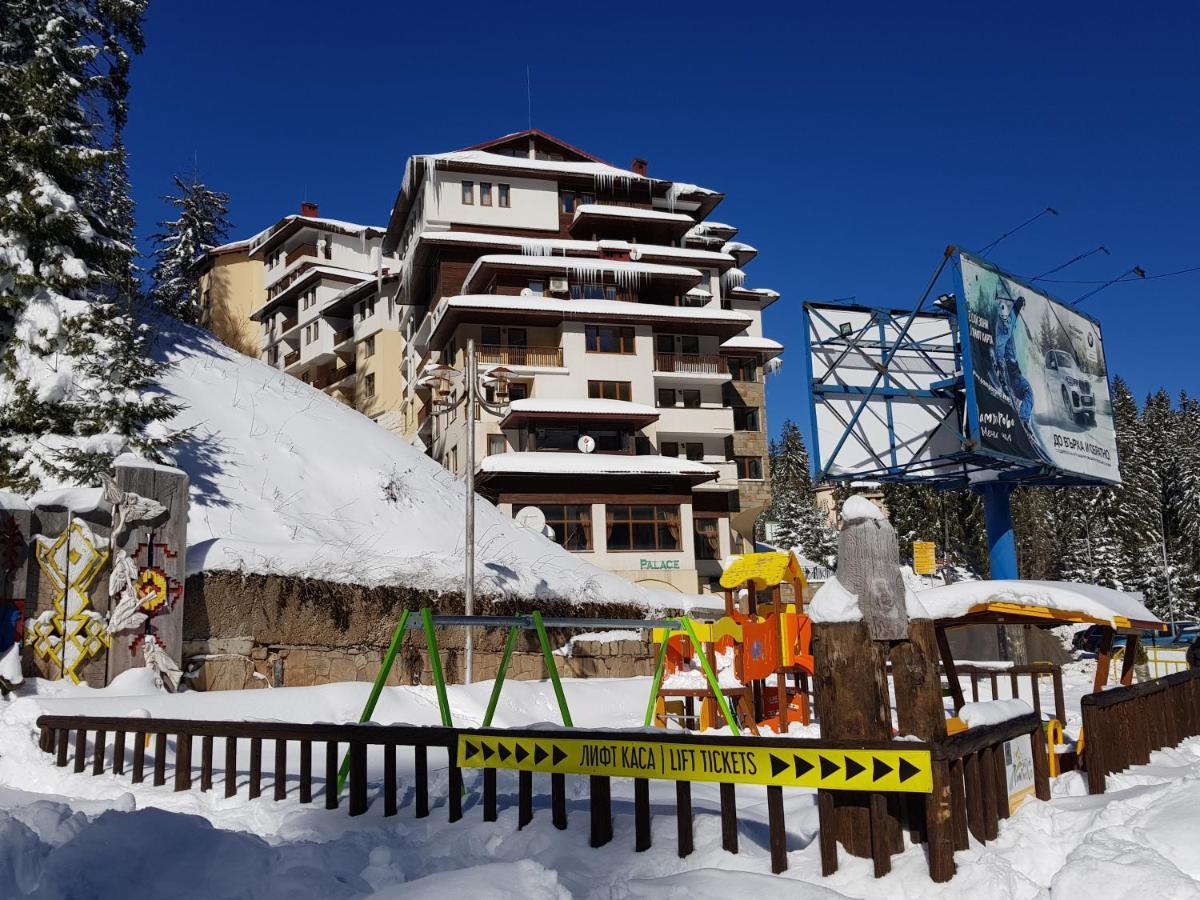 Апартамент Pamporovo Palace 外观 照片